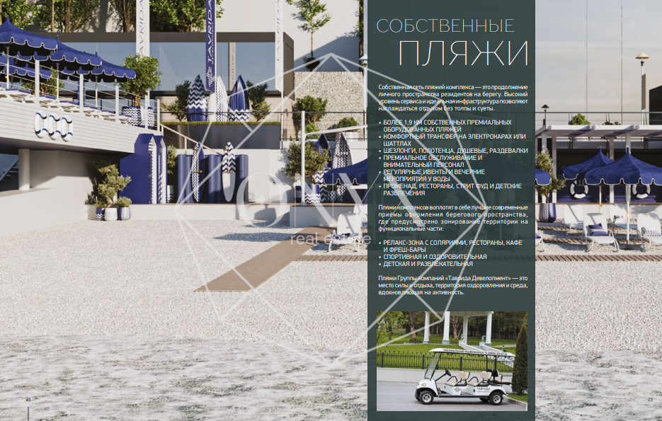 Изображение 14