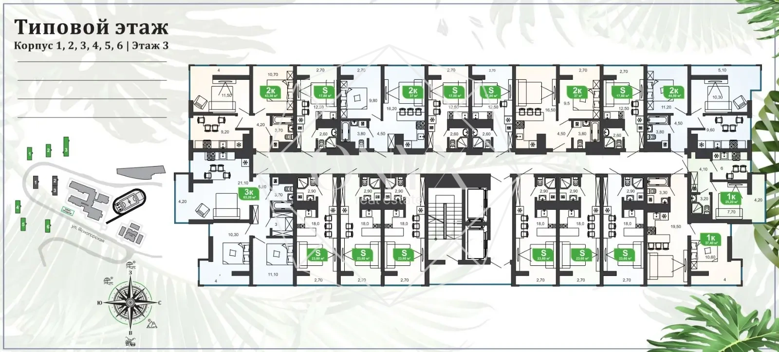 Изображение 7