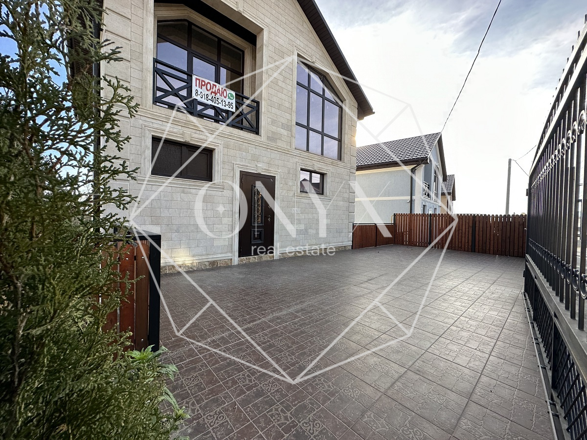 Изображение 10