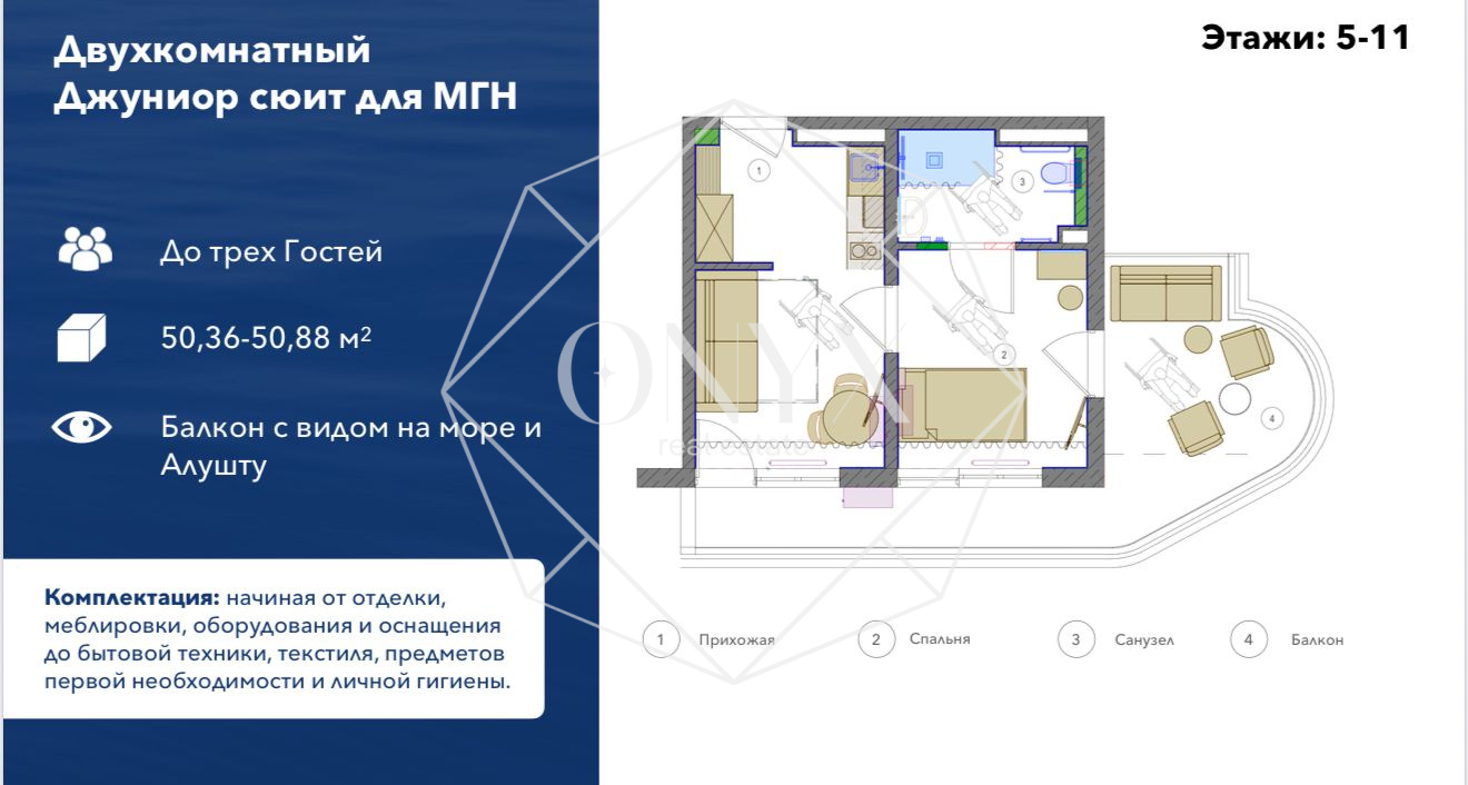Изображение 13
