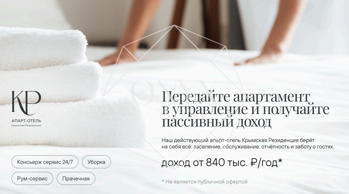 Изображение 15