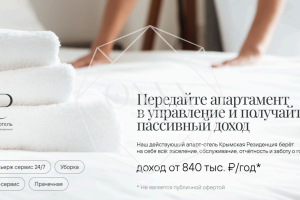 Изображение 15