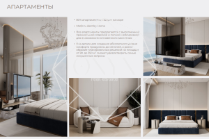 Изображение 16