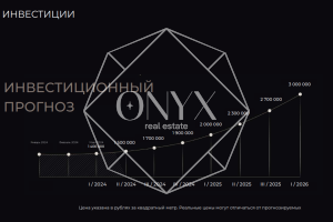 Изображение 18