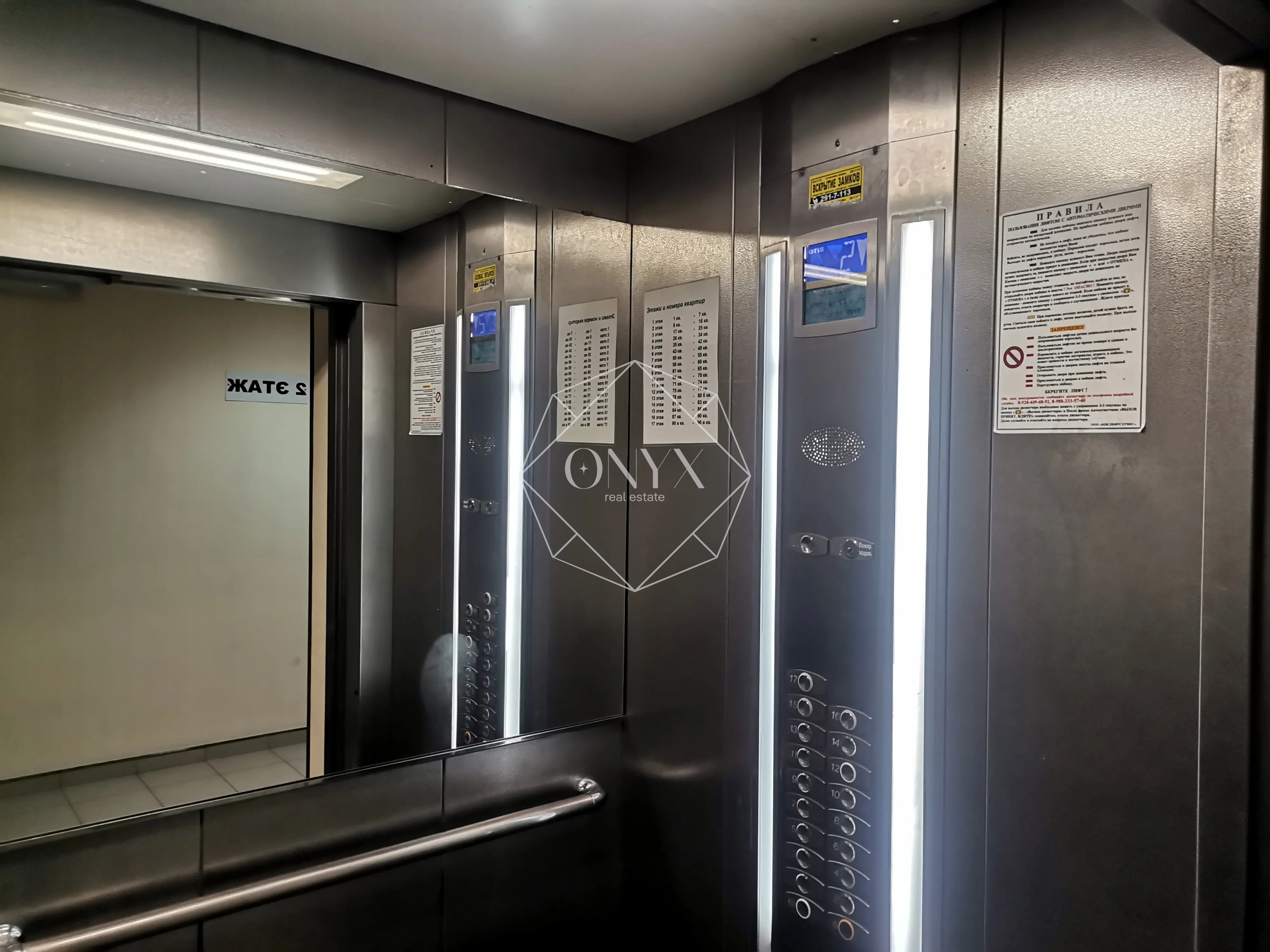 Изображение 20