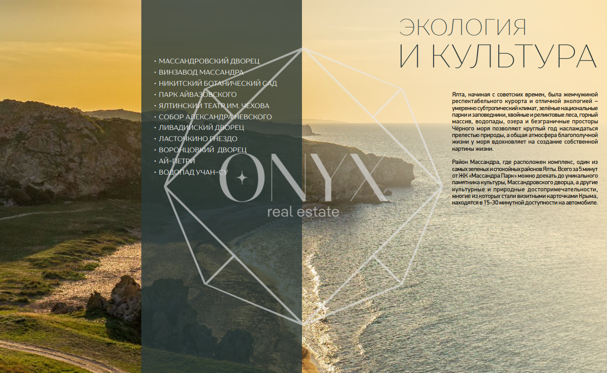 Изображение 12