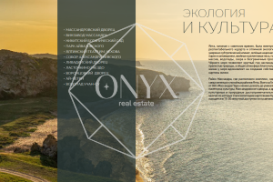 Изображение 12