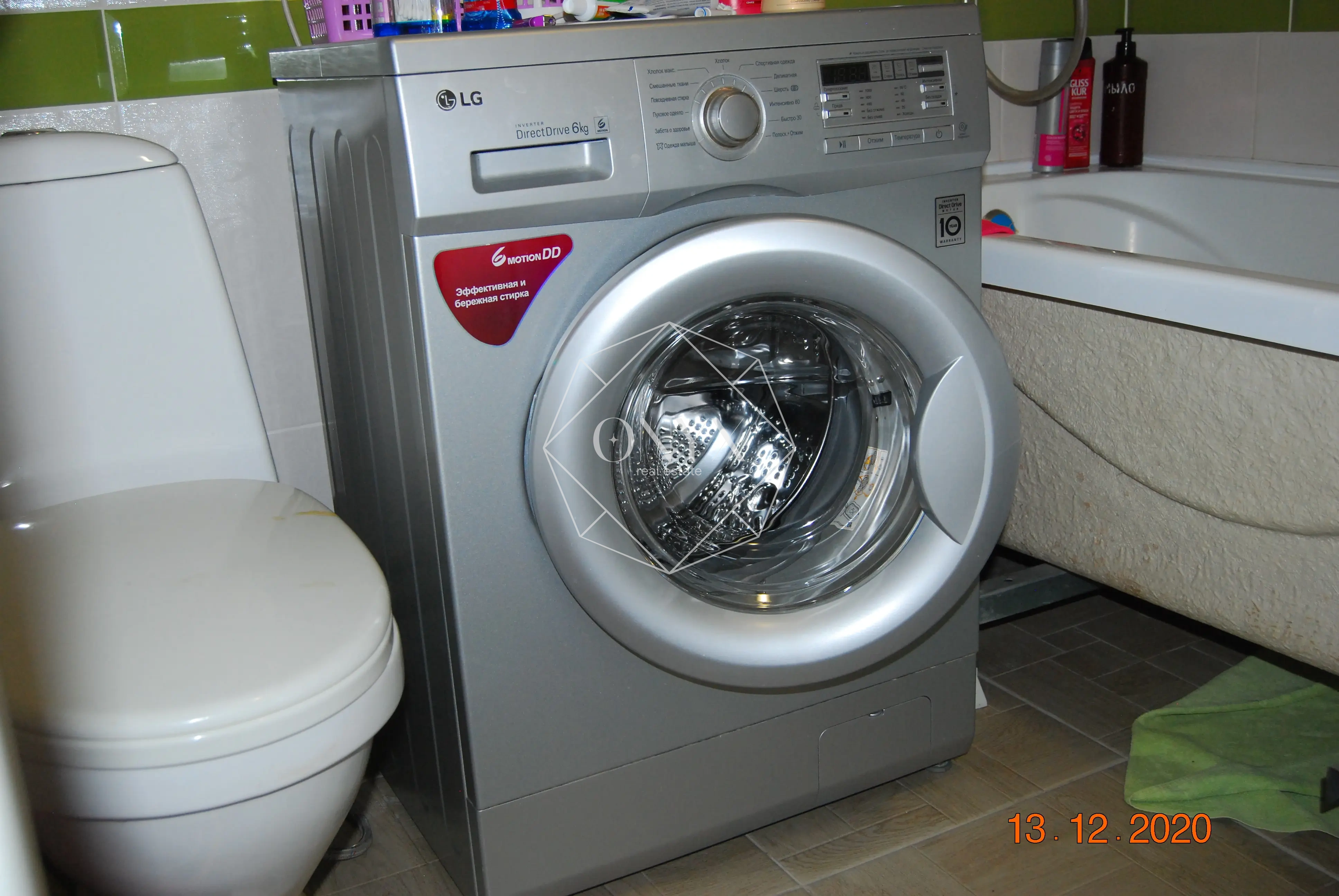 Изображение 4