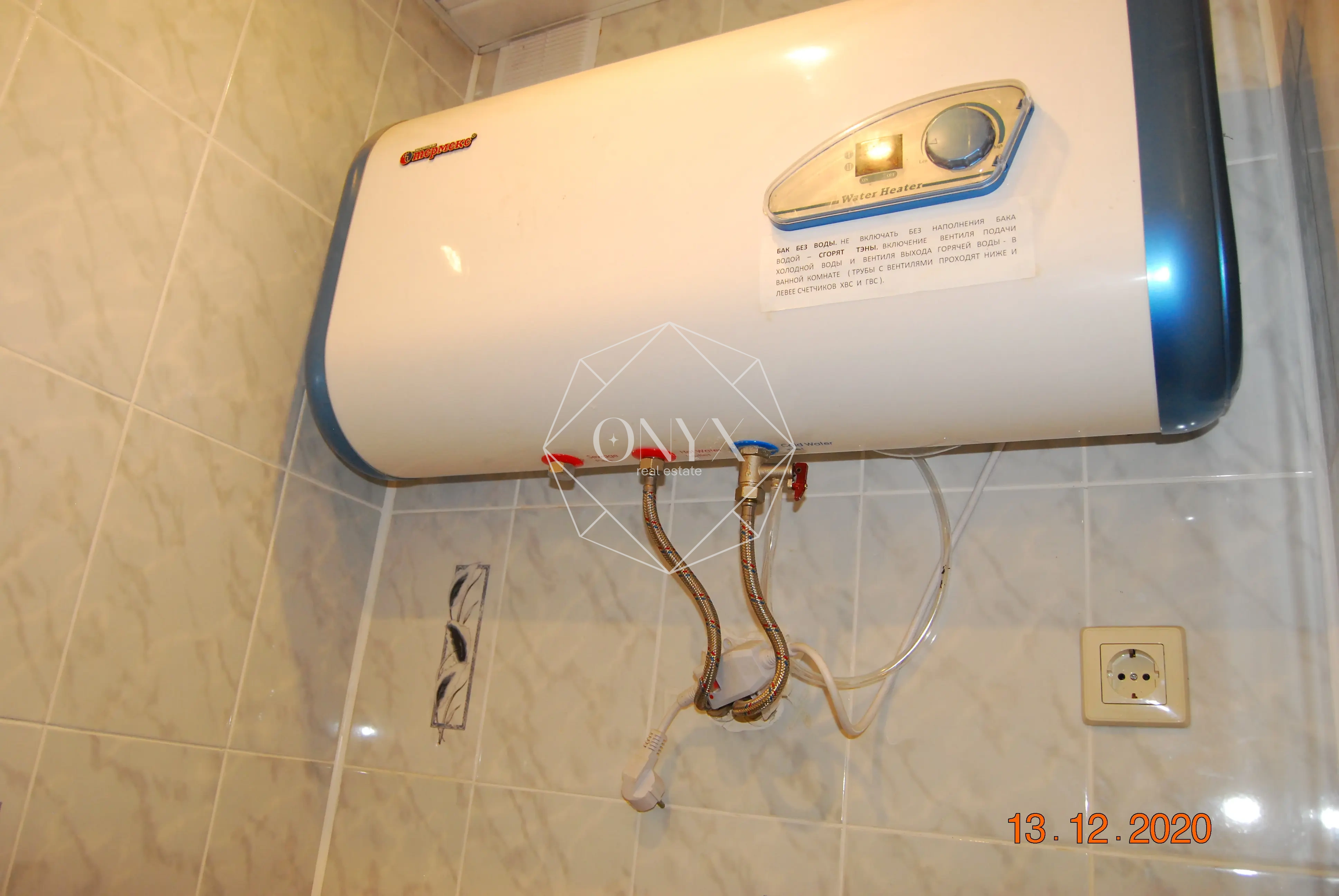 Изображение 9