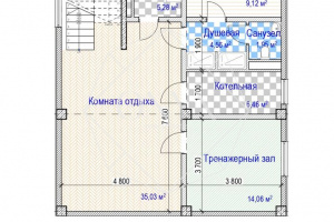 Изображение 8