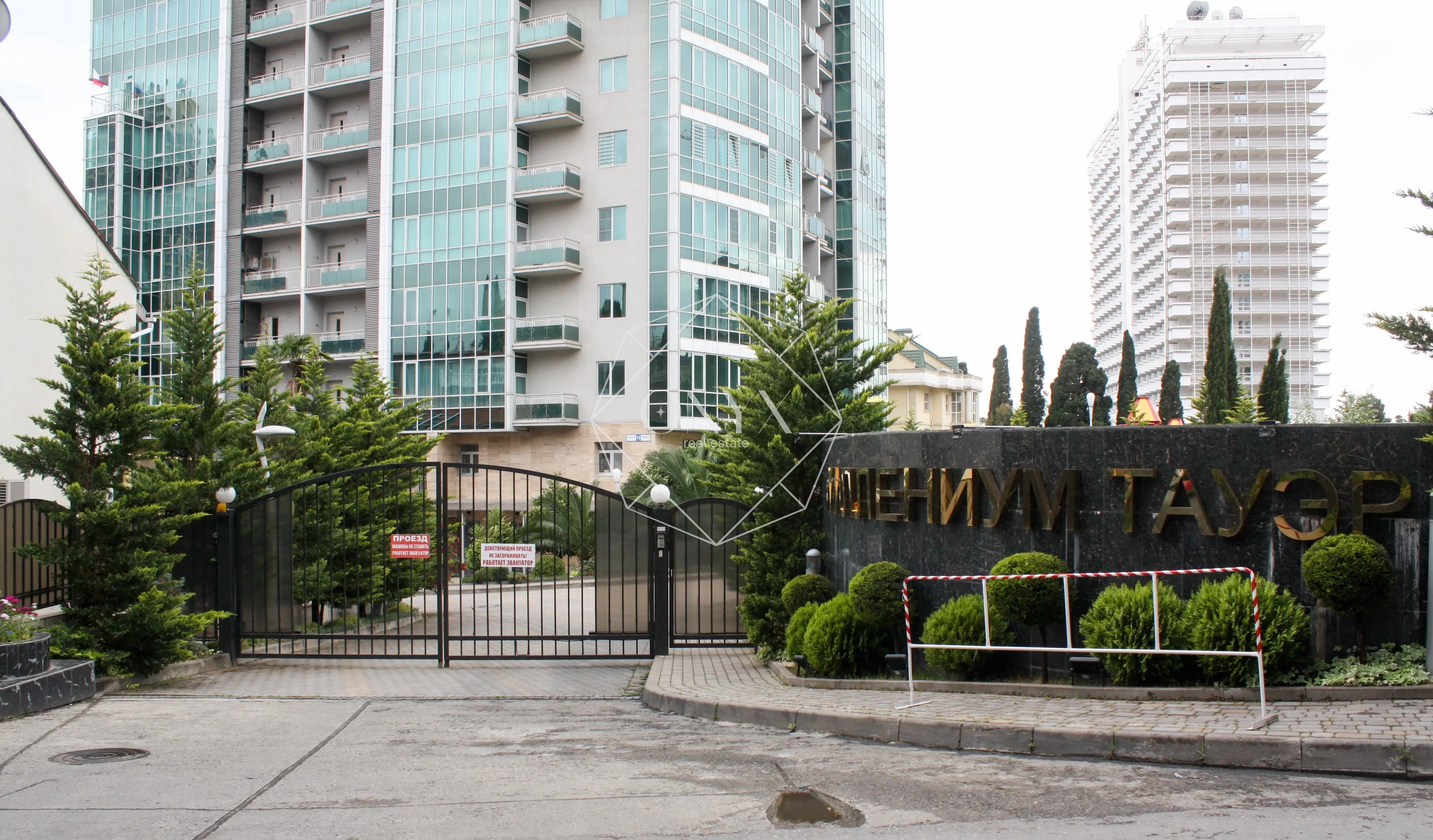 Изображение 9